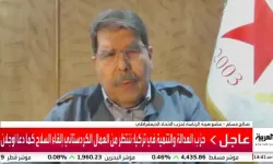 PKK'nın Suriye'deki Uzantısı PYD'den açıklama geldi! 
