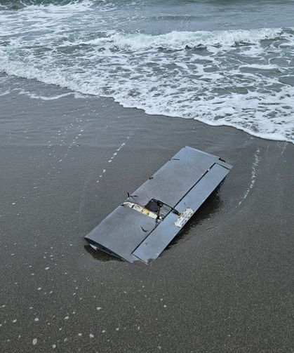 Kocaali Sahile İnsansız Hava Aracı Vurdu