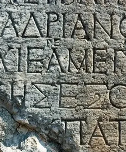 Fen ve matematikte neden Yunan sembolleri kullanılıyor?