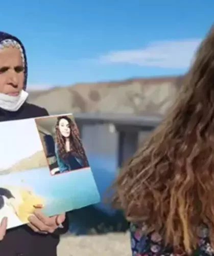 Gülistan Doku Soruşturmasında Yeni Gelişme: Eroğlu’nun İfadesi Ortaya Çıktı