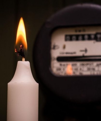 Bugün Tam 5 İlçede Elektrik Olmayacak