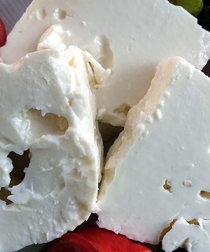 Bakanlık İfşa Etti: Ünlü Peynir Markası Listede