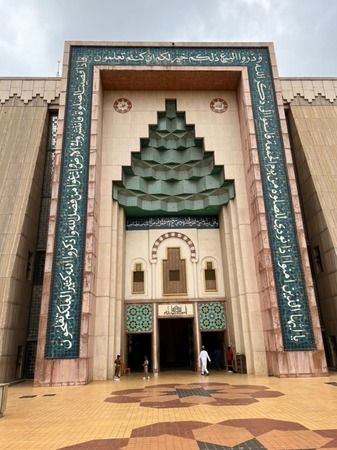 SALİH's GÖZÜNDEN NİJERYA