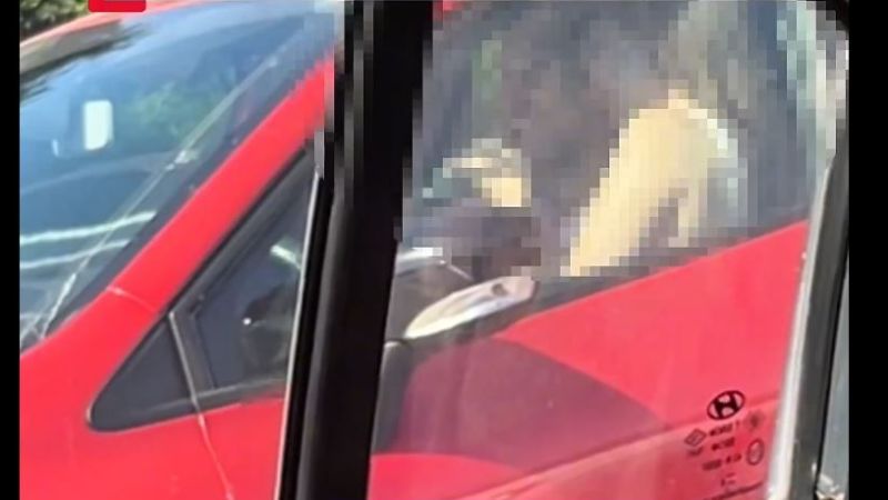 Trafikte uygunsuz görüntüler! 