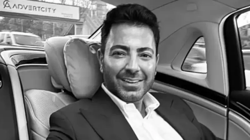 'Ersan Diamond' gözaltına alındı