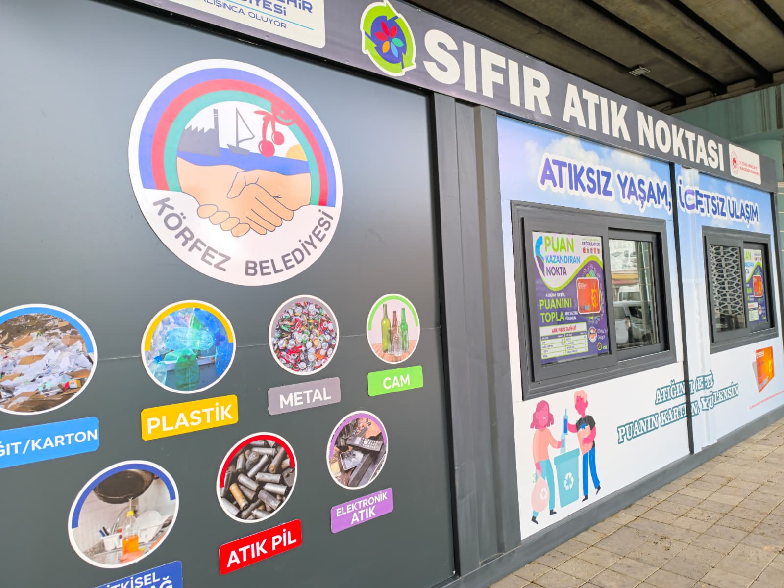 Whatsapp Image 2025 11 18 At 14.34.19