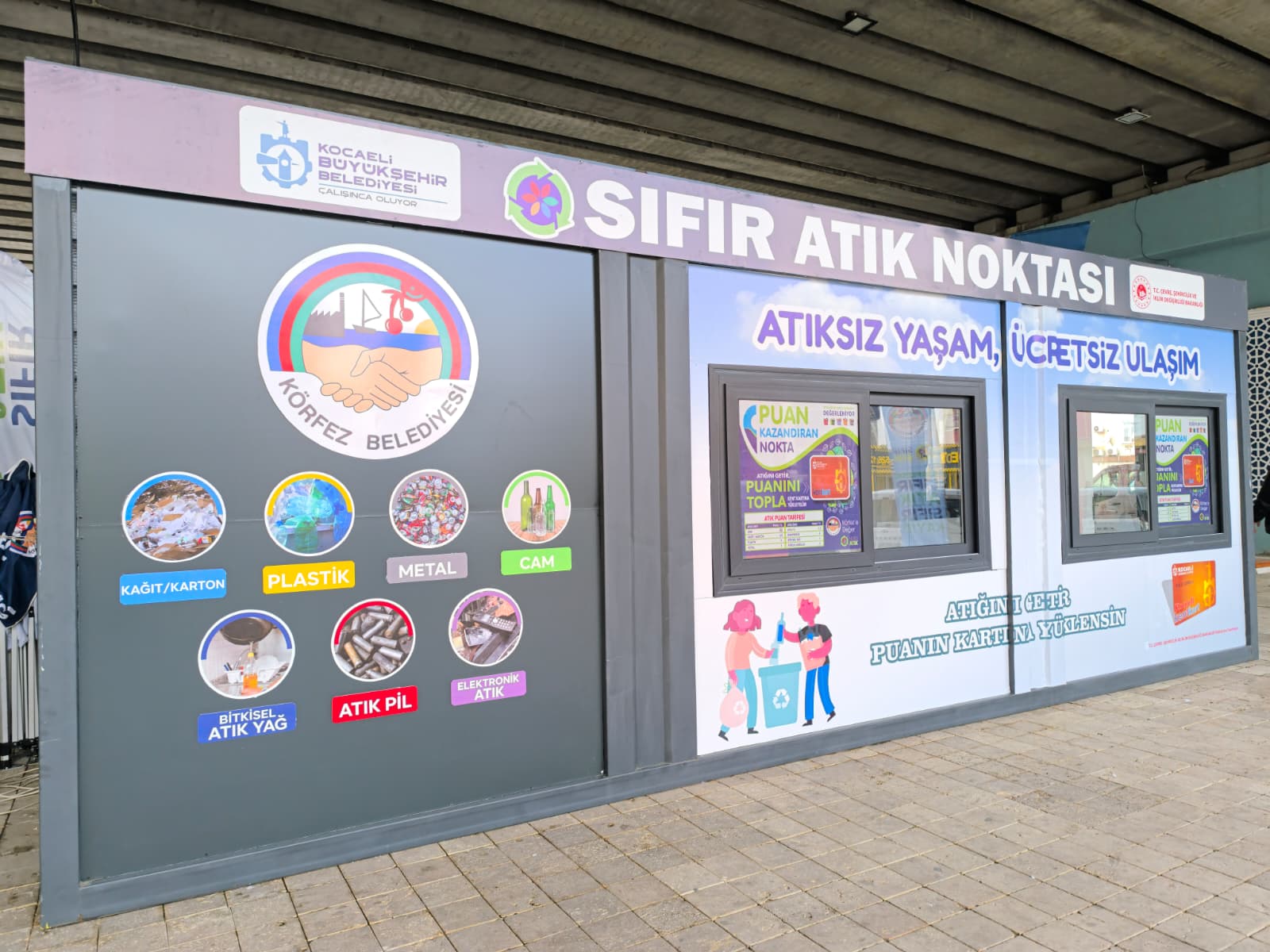 Whatsapp Image 2025 11 18 At 14.34.22