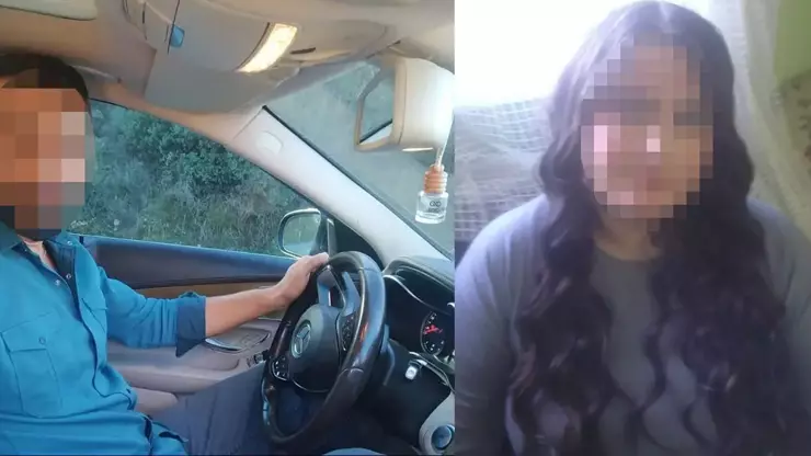 69483050586197A571Cd5366