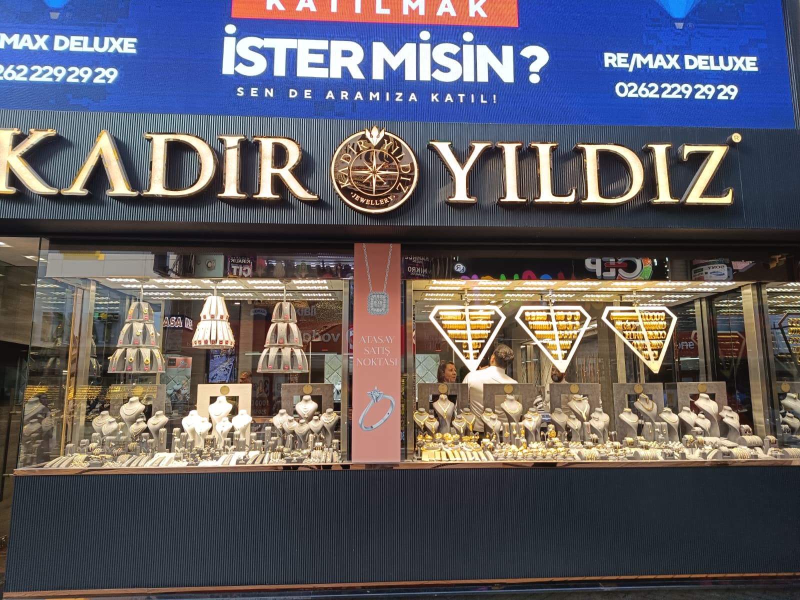 Whatsapp Image 2025 12 01 At 14.22.19 (1)