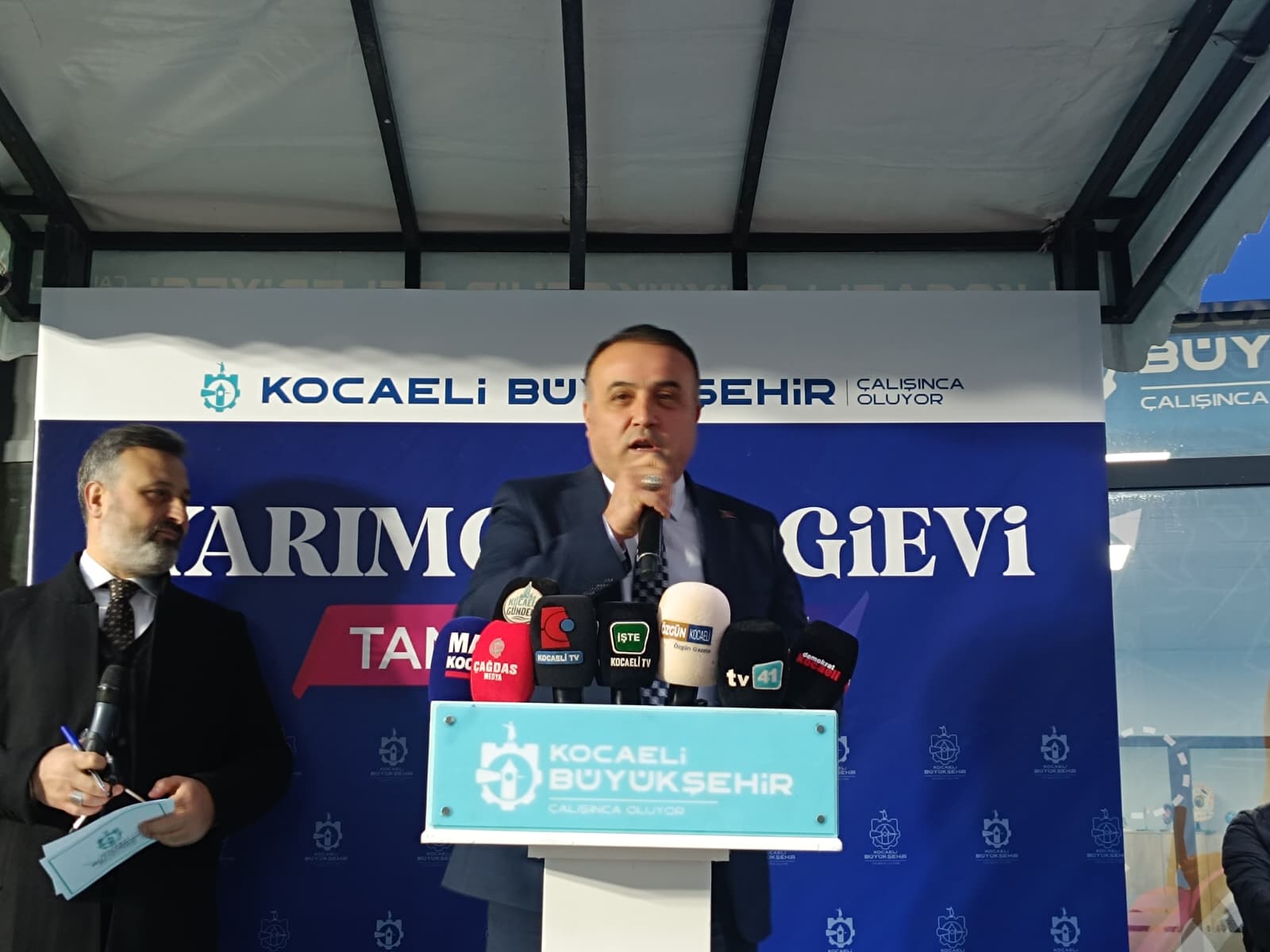 Whatsapp Image 2025 12 09 At 5.48.47 Pm