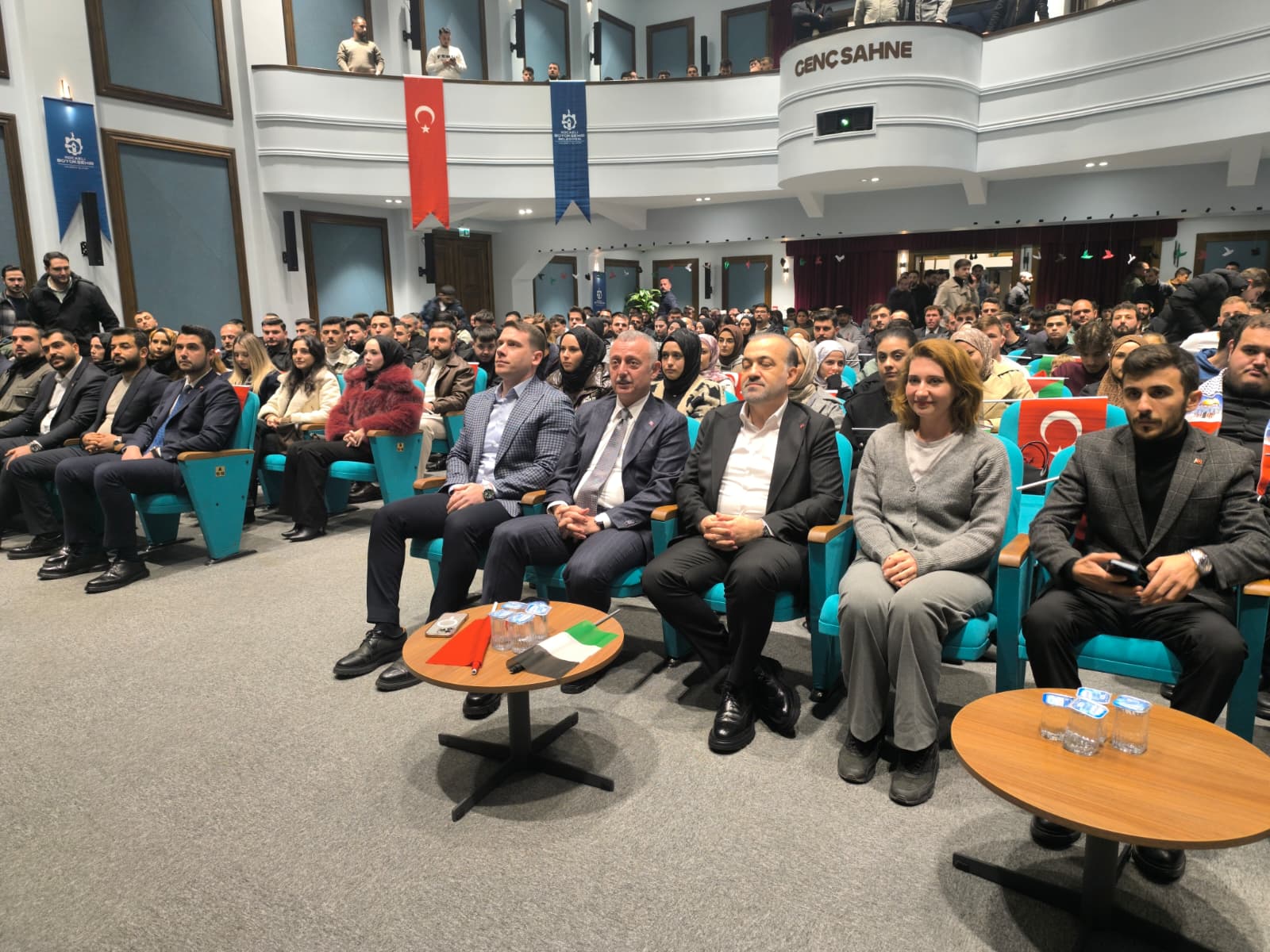 Whatsapp Image 2025 12 09 At 9.36.20 Pm