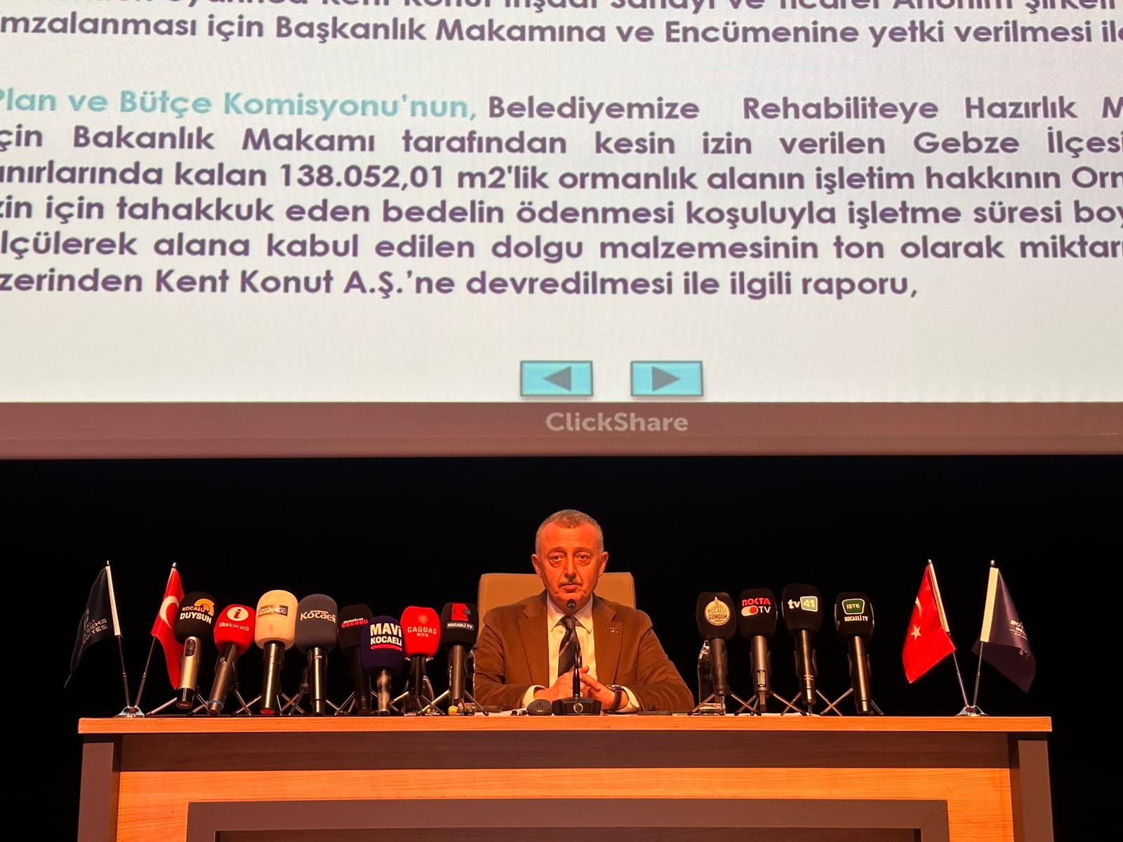 Whatsapp Image 2025 12 11 At 3.14.24 Pm