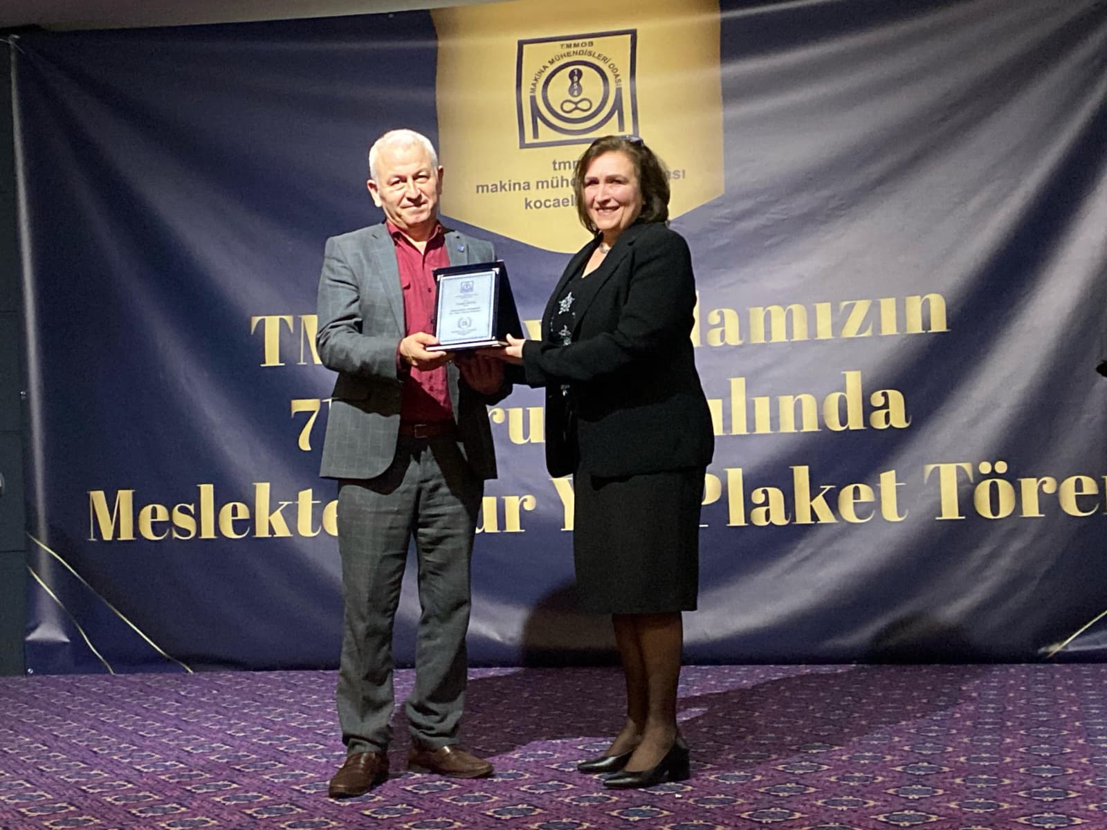 Whatsapp Image 2025 12 13 At 6.17.50 Pm