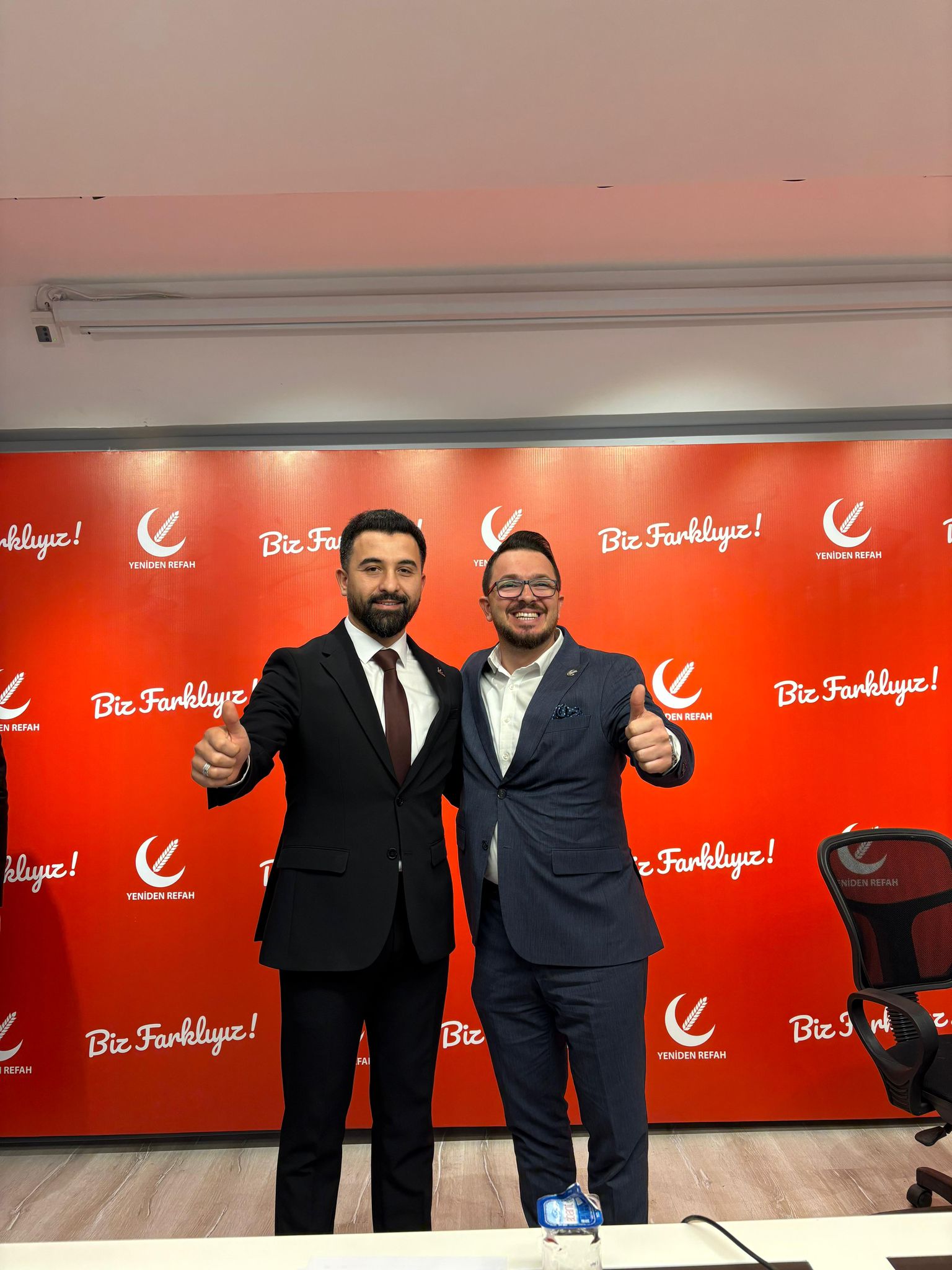 Whatsapp Image 2025 12 14 At 6.21.30 Pm (1)