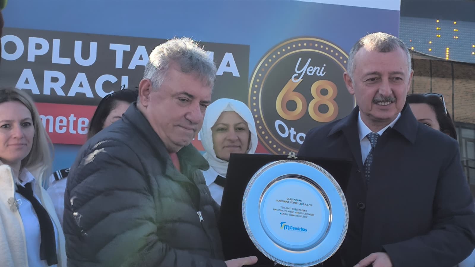 Whatsapp Image 2025 12 16 At 12.08.27 (1)