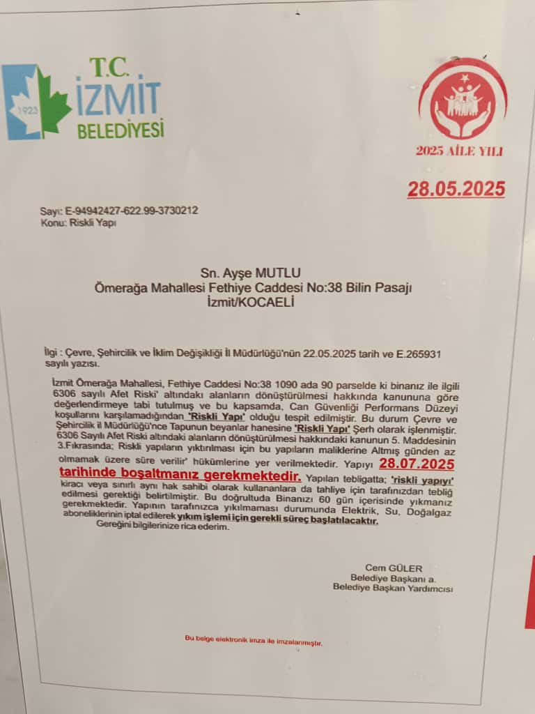 Whatsapp Image 2025 12 20 At 13.49.35 (1)