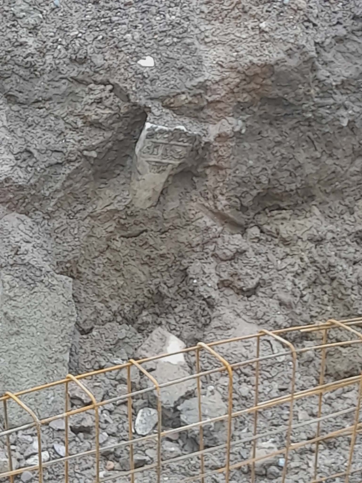 Whatsapp Image 2025 12 22 At 8.28.15 Pm (1)