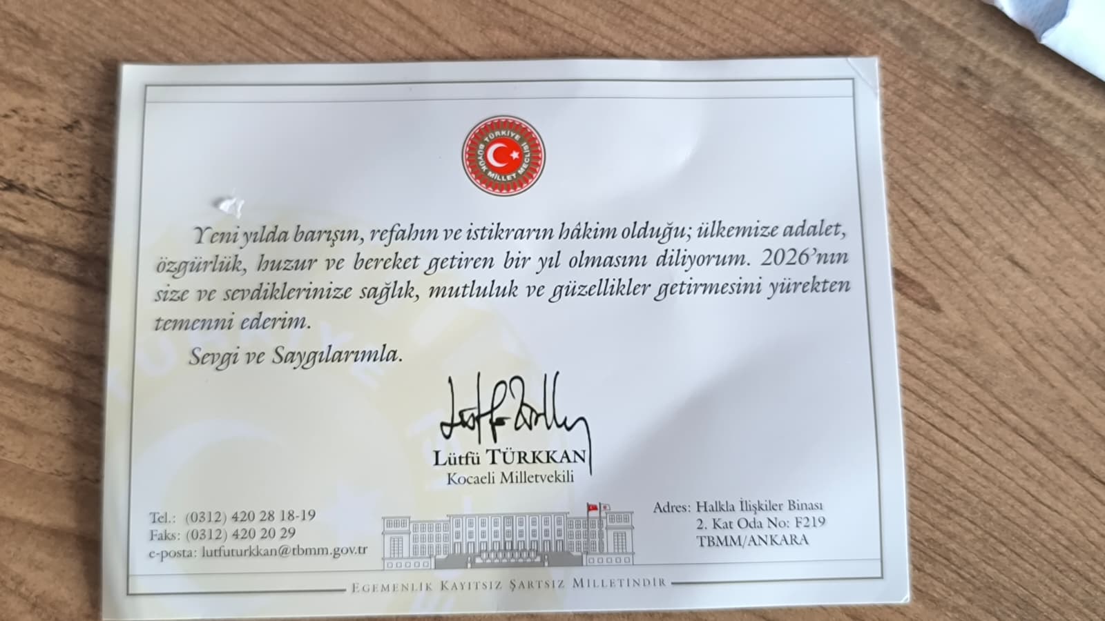 Whatsapp Image 2025 12 25 At 3.32.37 Pm