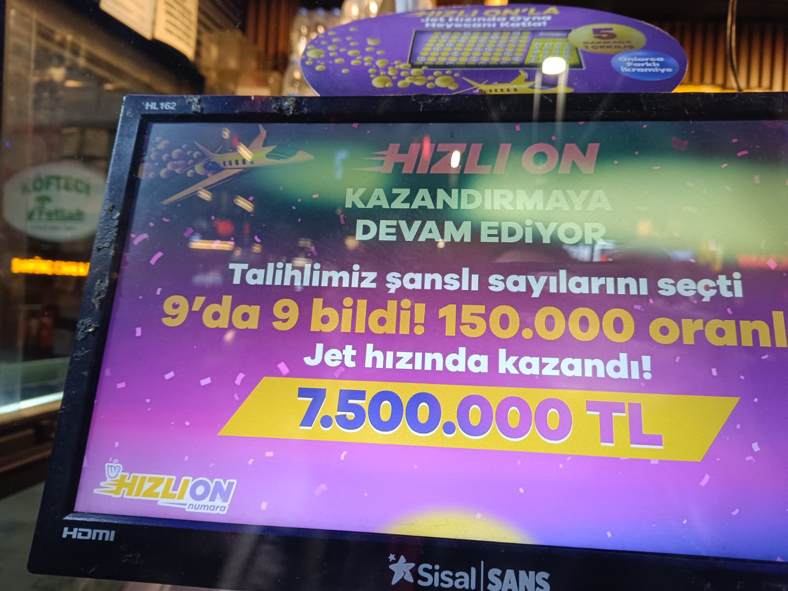 Whatsapp Image 2025 12 31 At 20.58.16 (1)