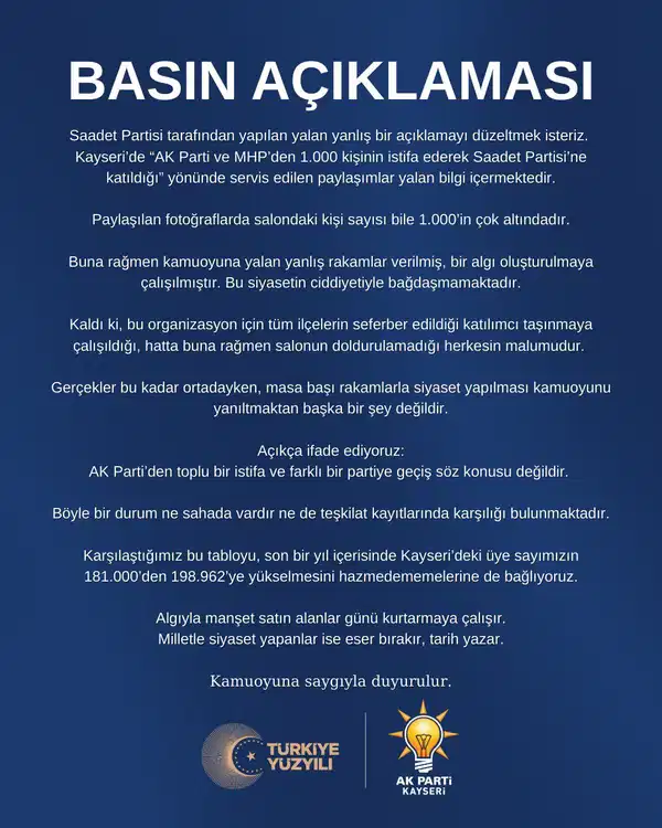 F78804Ee D5Dc 4650 B593 E955B9Aac20F-1