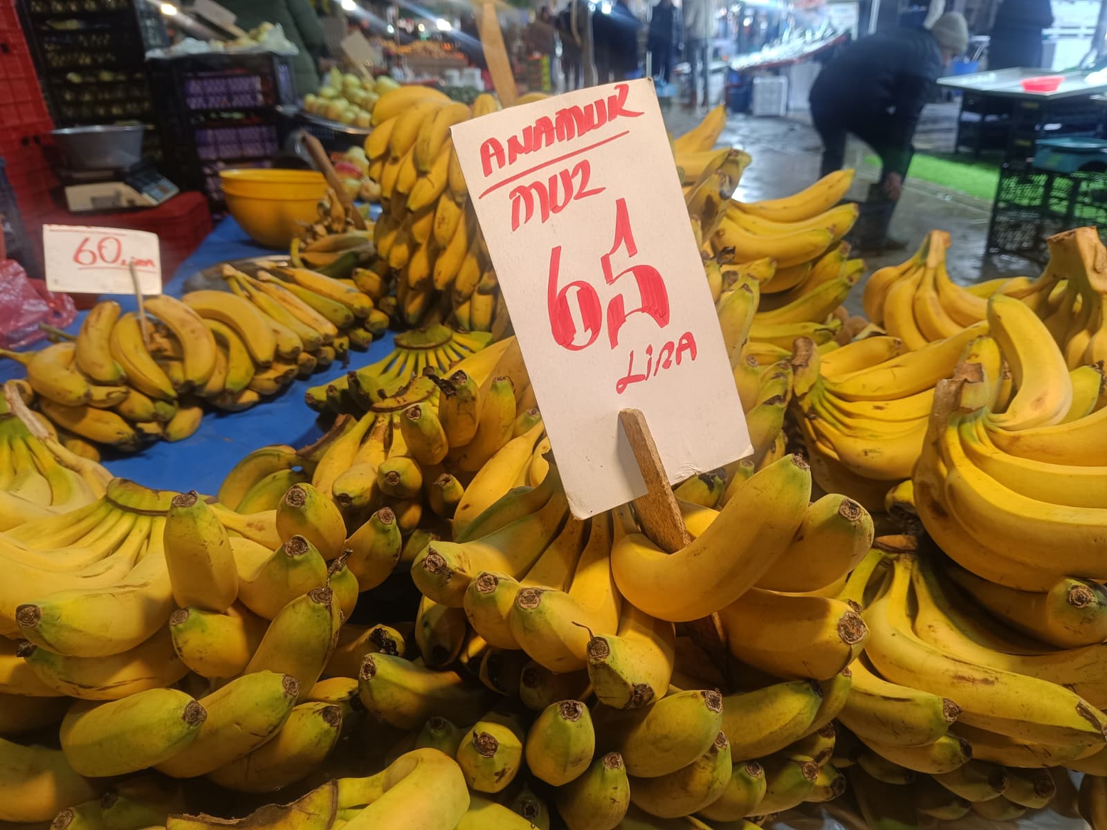 Whatsapp Image 2026 01 01 At 10.45.52