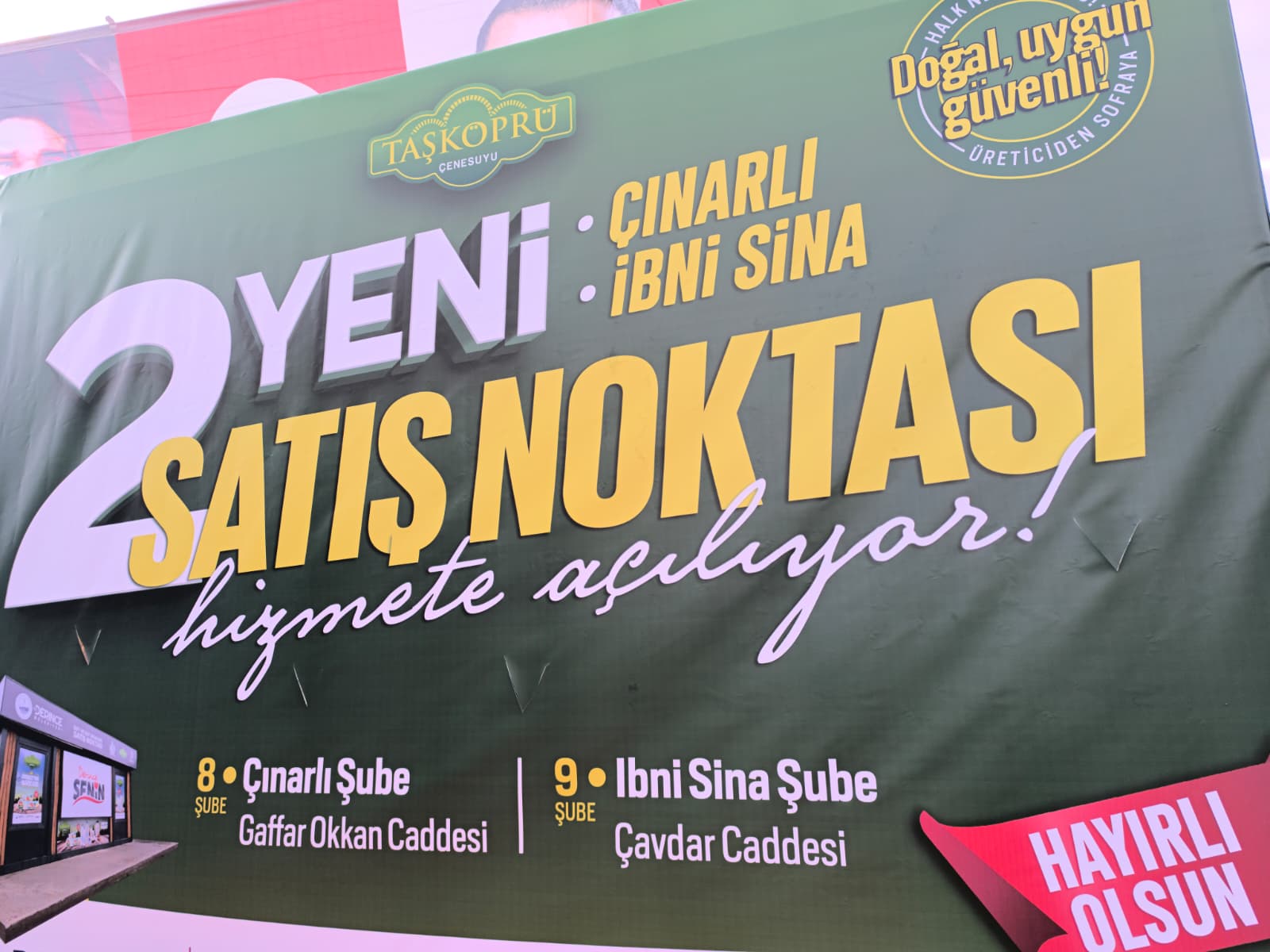 Whatsapp Image 2026 01 10 At 14.19.23