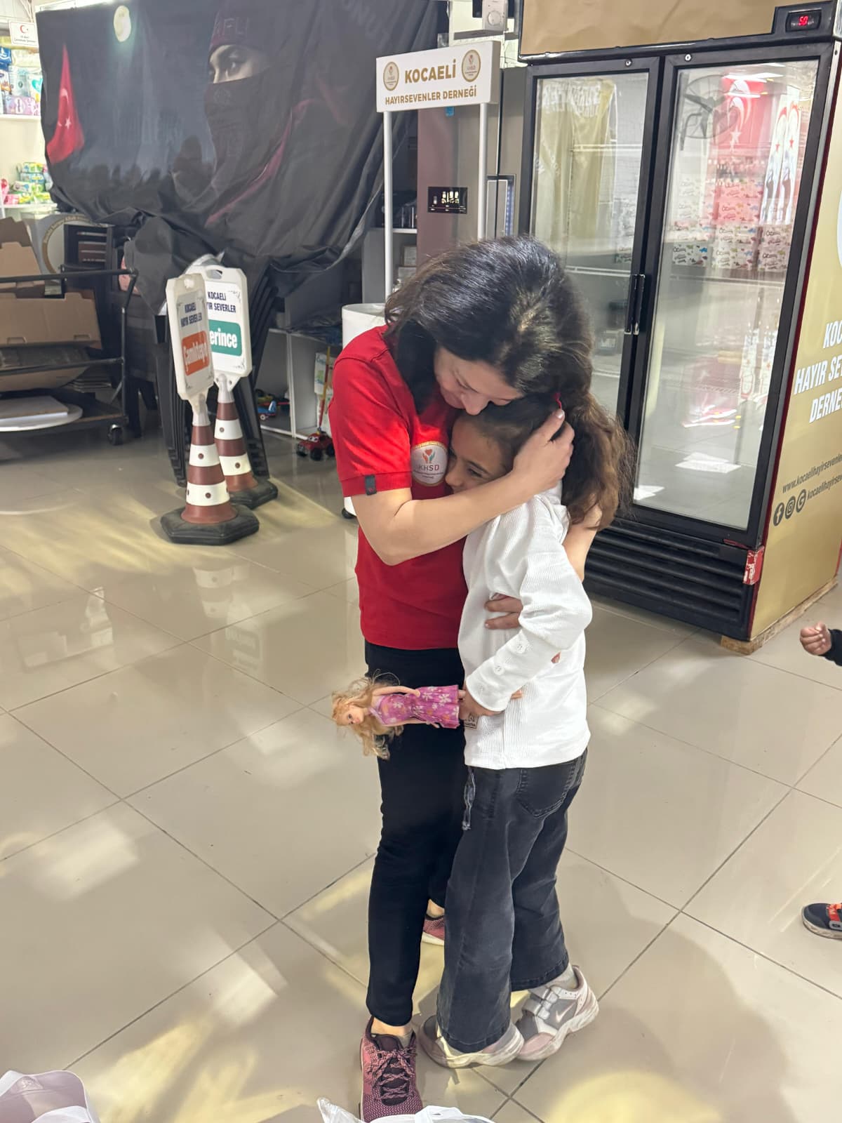 Whatsapp Image 2026 01 13 At 5.56.51 Pm (2)