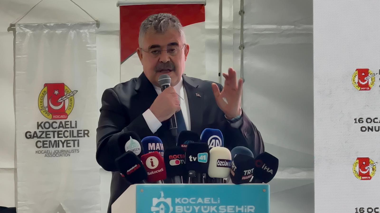 Whatsapp Image 2026 01 16 At 12.46.07 Pm