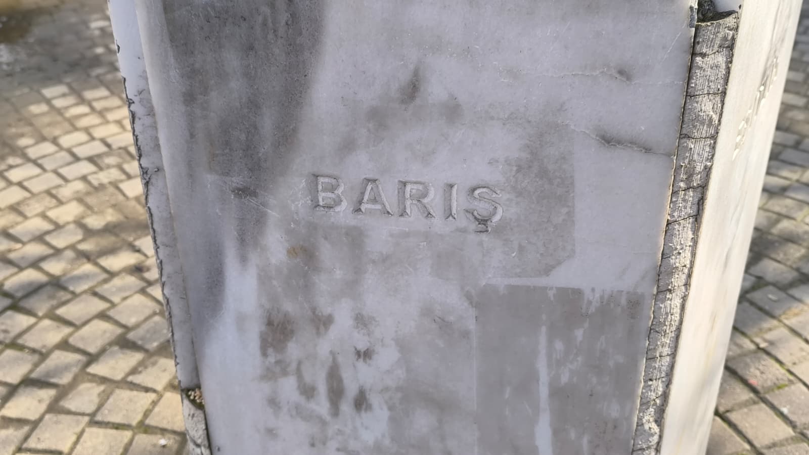 Whatsapp Image 2026 01 19 At 12.45.20 (1)