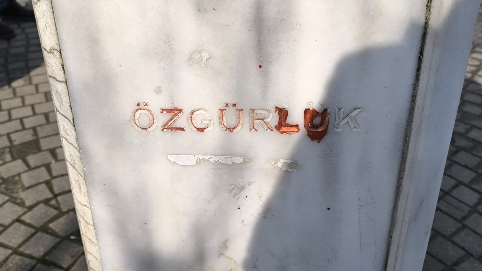 Whatsapp Image 2026 01 19 At 12.45.21 (1)