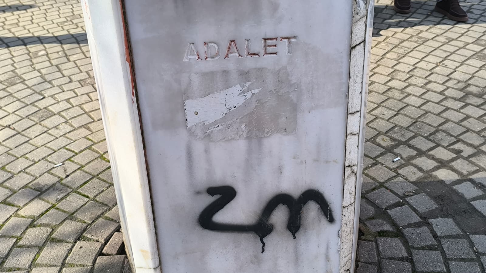 Whatsapp Image 2026 01 19 At 12.45.21