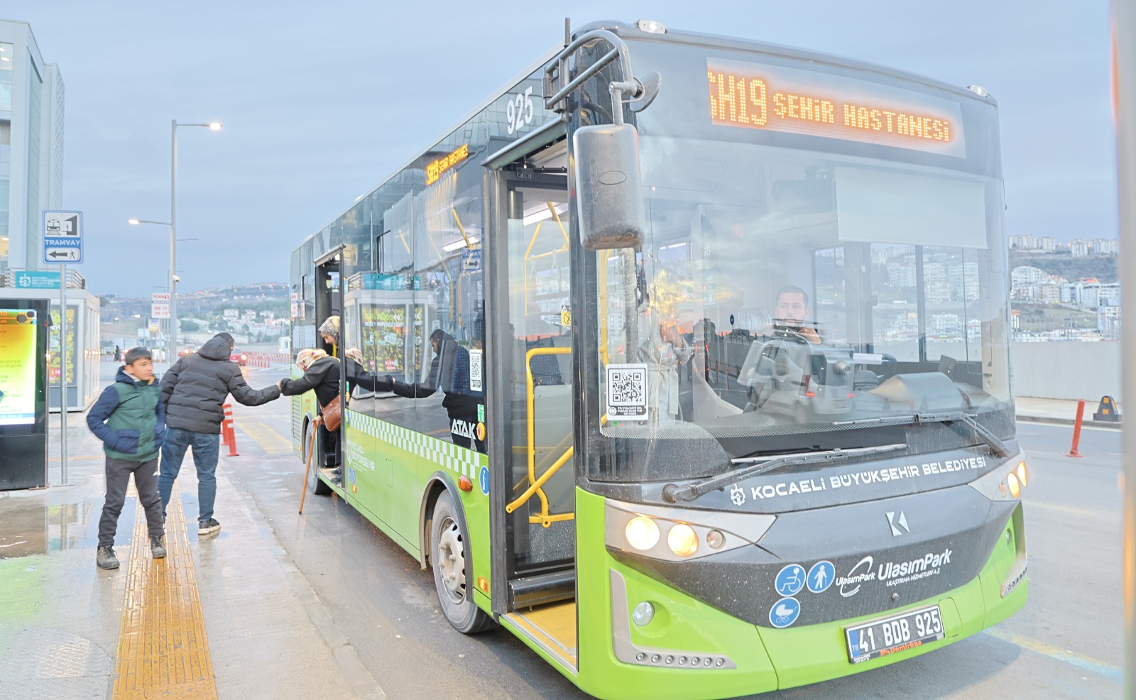 Whatsapp Image 2026 01 26 At 12.07.55 (1)