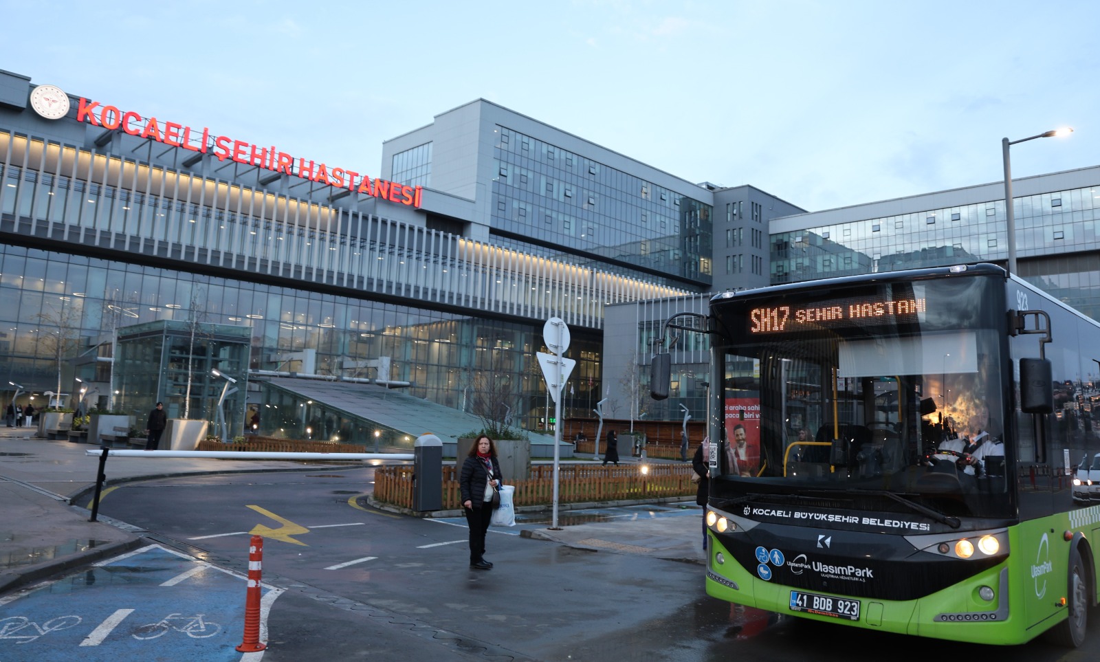 Whatsapp Image 2026 01 26 At 12.07.56 (2)