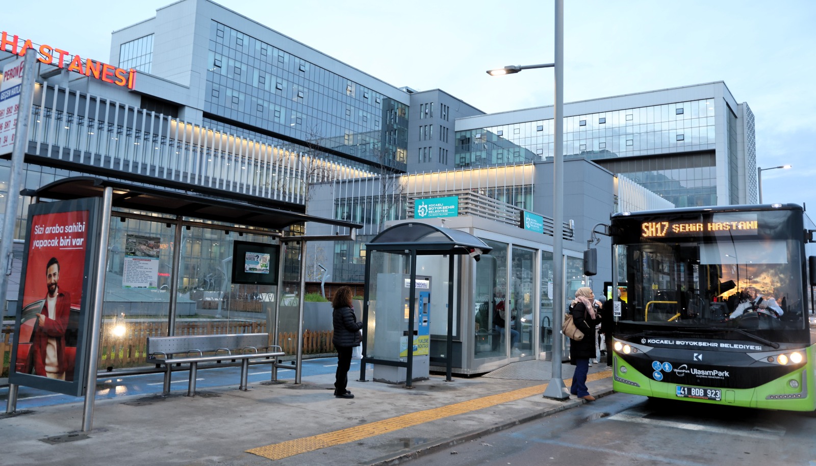 Whatsapp Image 2026 01 26 At 12.07.56