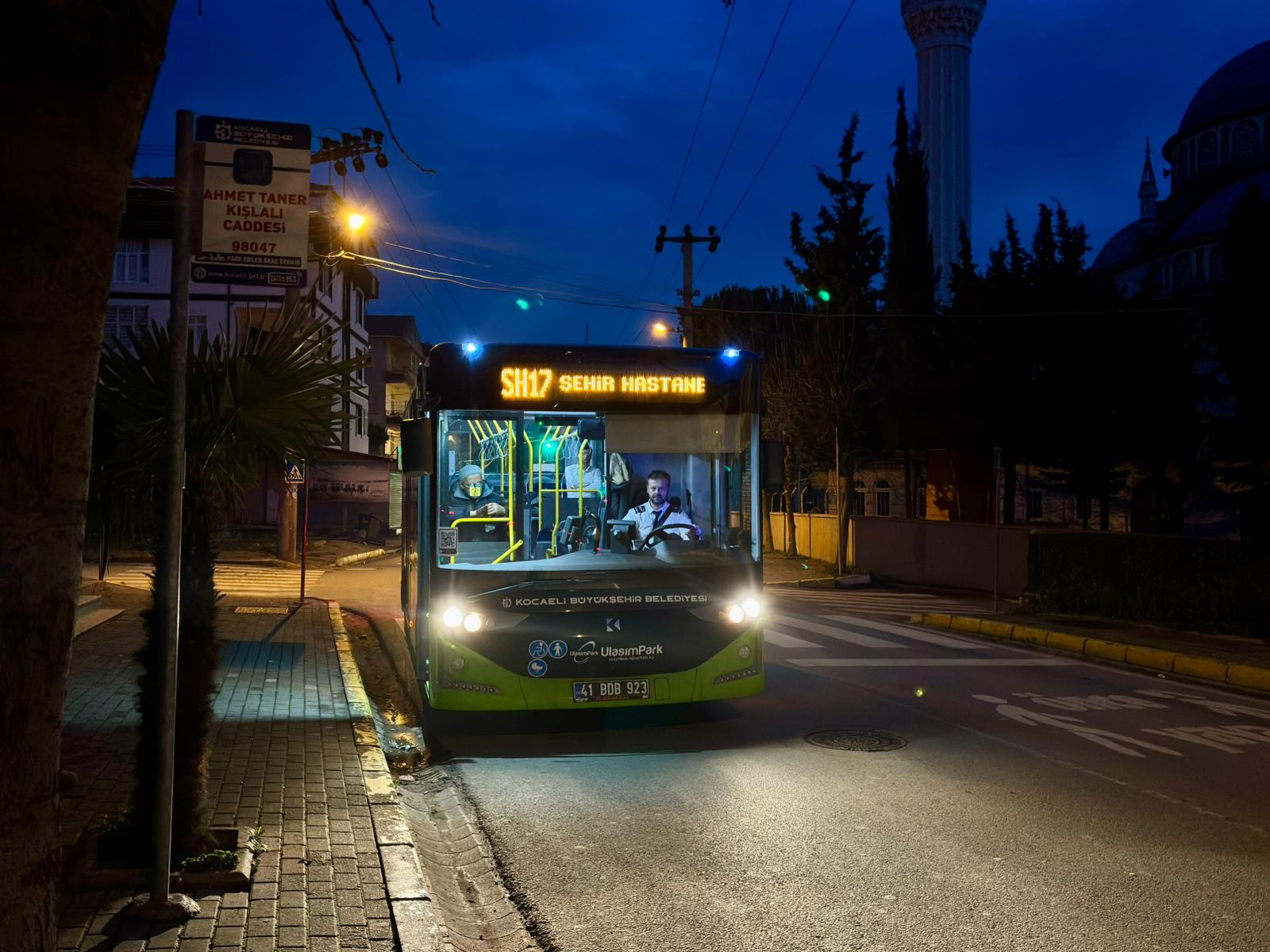 Whatsapp Image 2026 01 26 At 12.07.57 (1)