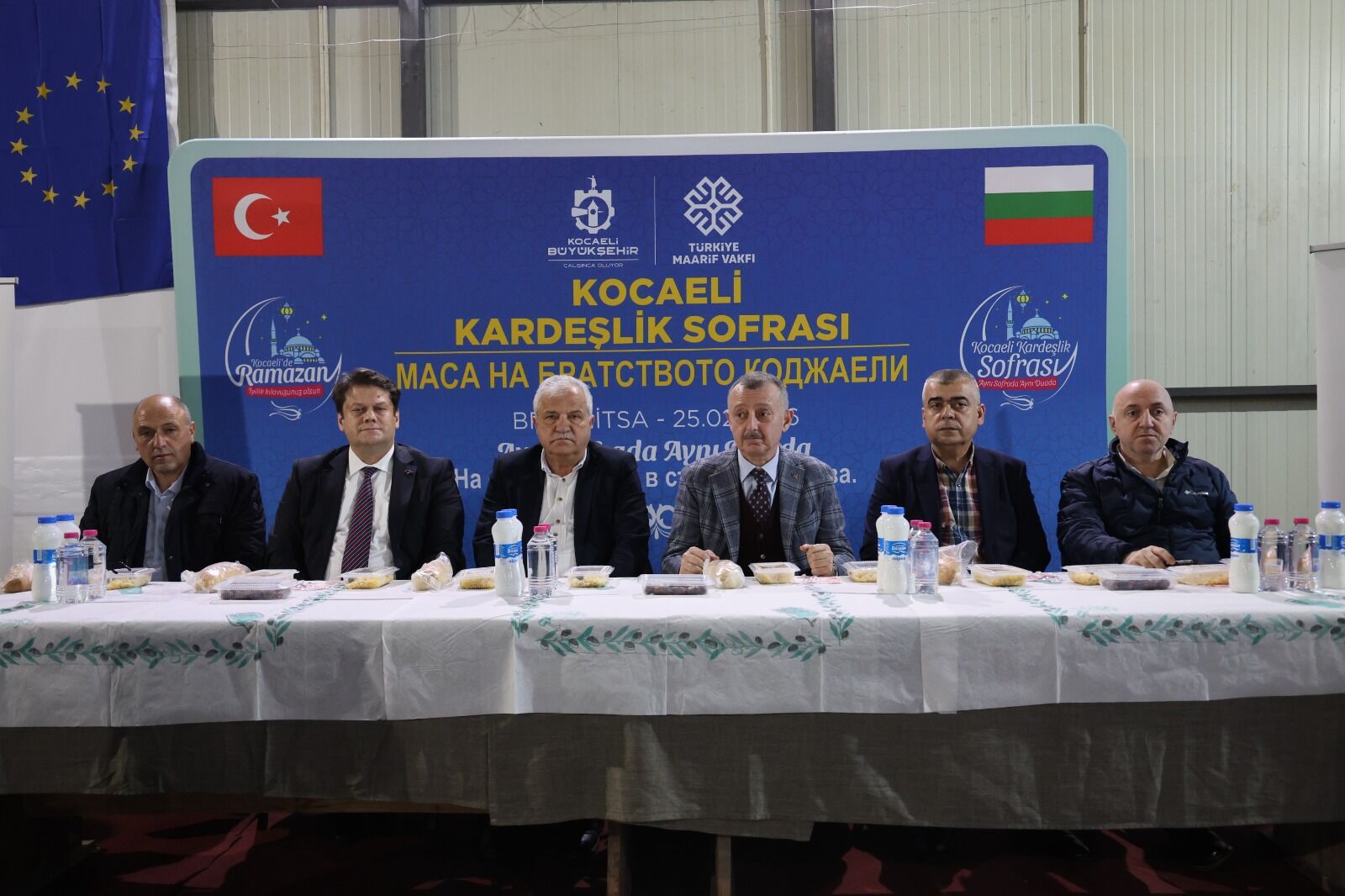 Büyükakın, Bulgaristan'daki Kardeşlik Sofrasında Iftar Yaptı (16)