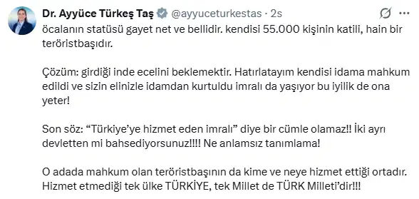 F3Da14B7 8F1A 4A08 B2Dd Cfb5B8025911