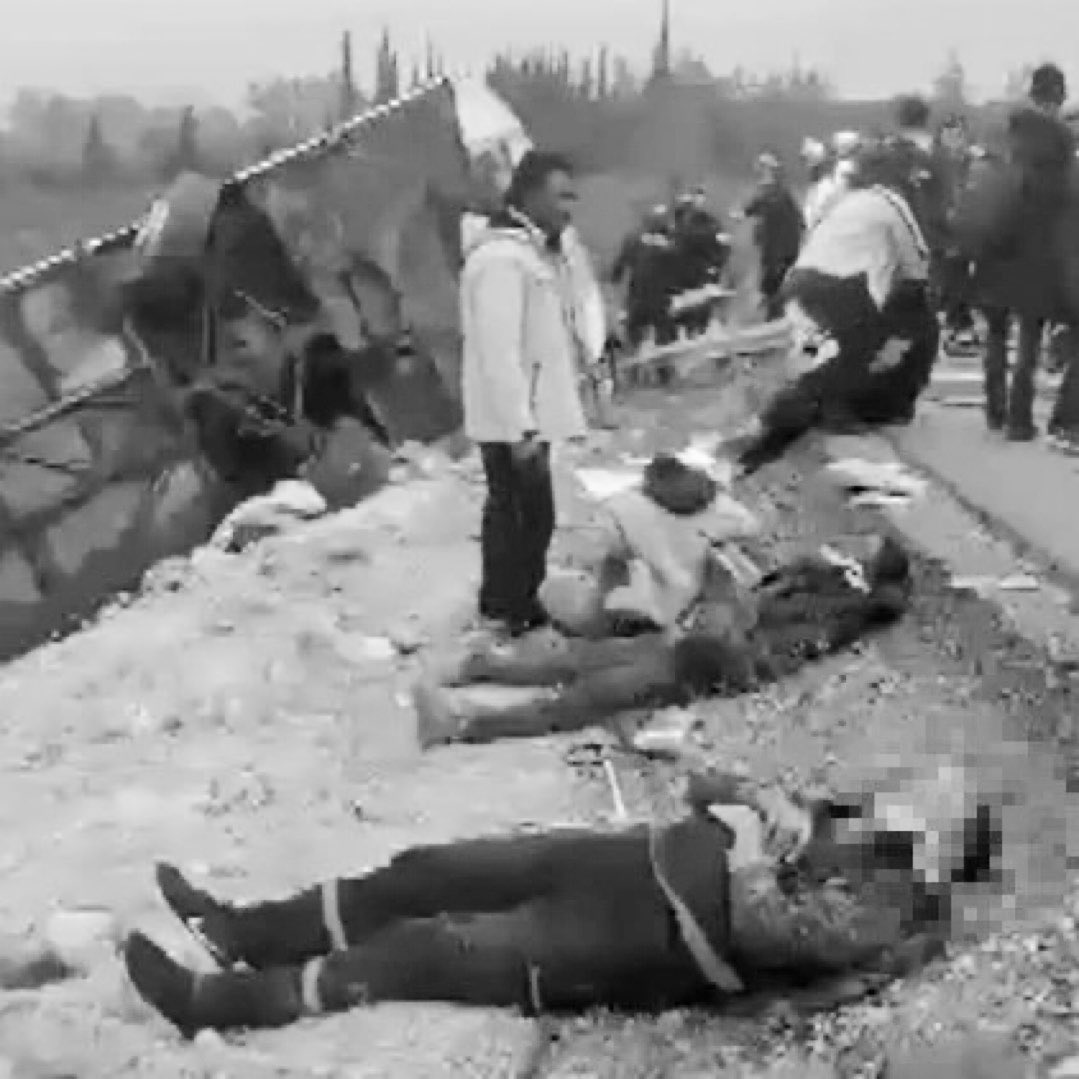 H A Dx H El W I A A U Msa