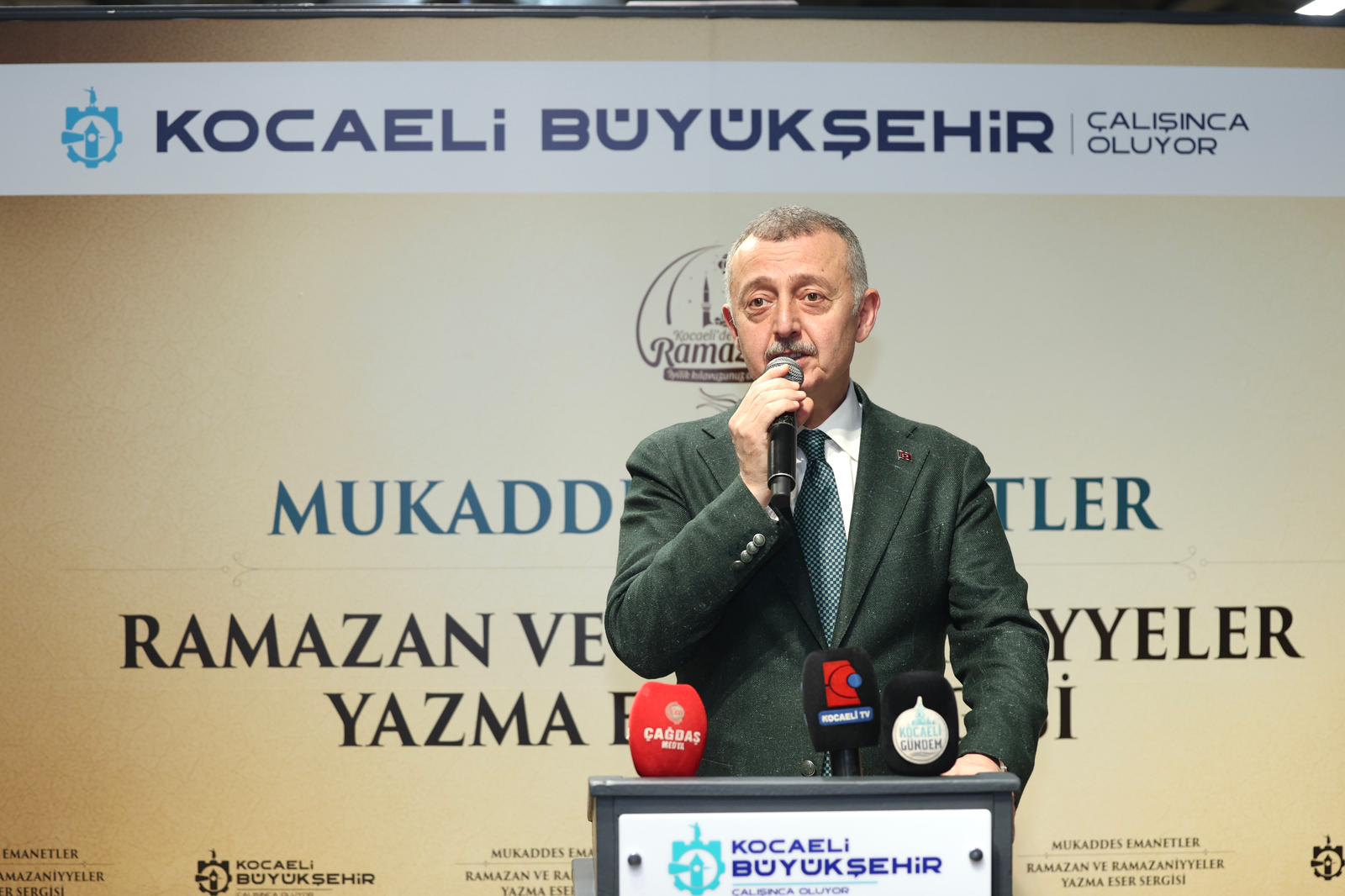 Mukaddes Emanetler Ve Ramazaniyyeler Sergisi Açıldı (11)