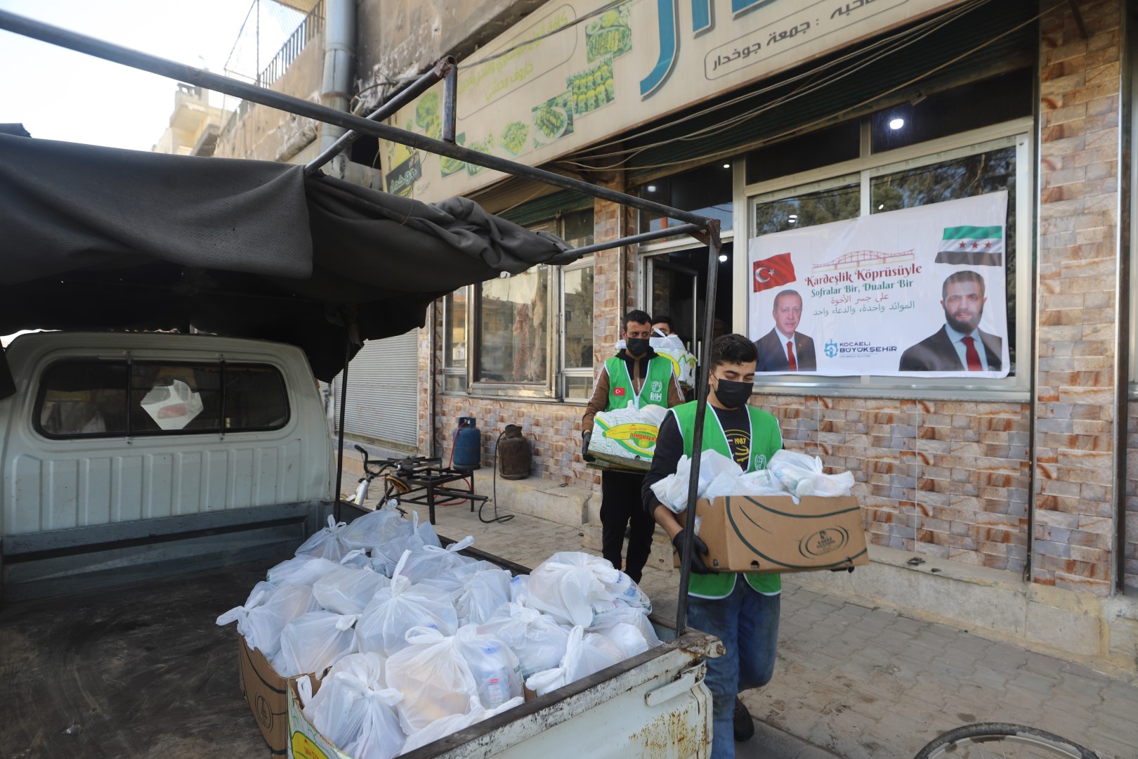 Suriye Rakka'da Büyükşehir'le Iftar Bereketi (5) (Büyük)