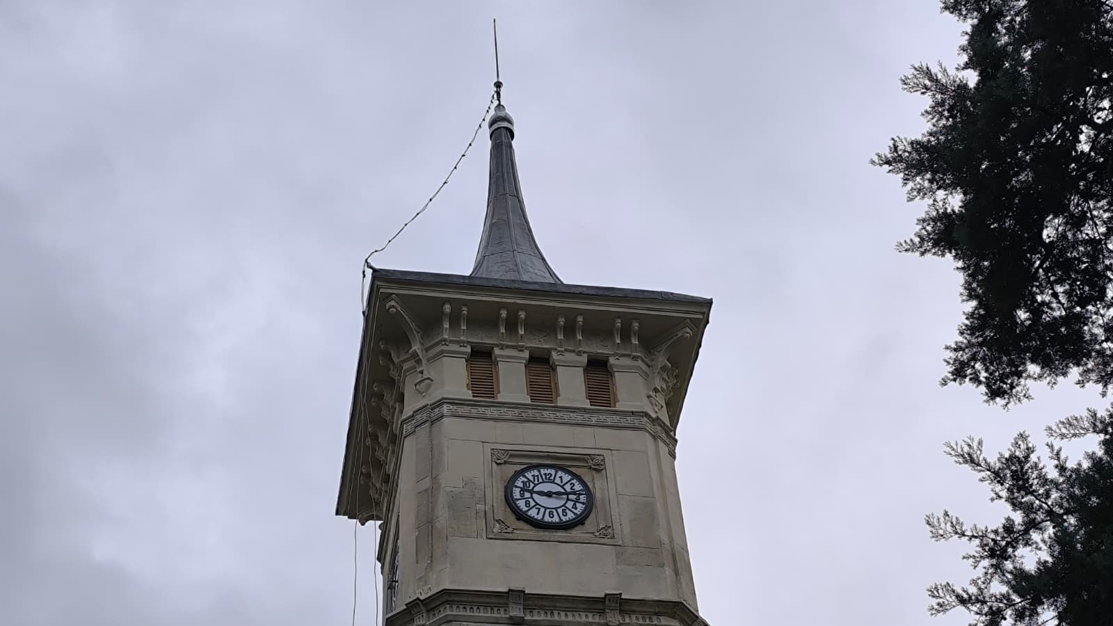 Whatsapp Image 2026 02 11 At 10.36.46