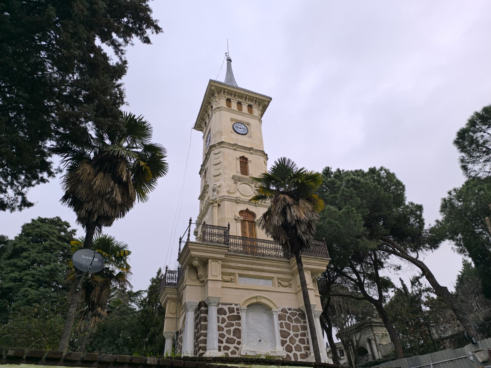 Whatsapp Image 2026 02 11 At 10.36.51