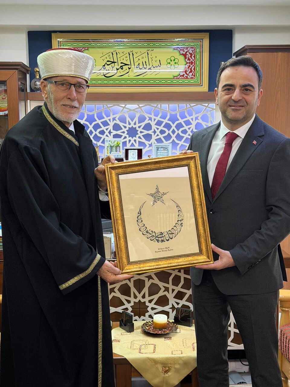 Gümilcine Müftüsü İbrahim Şerif C