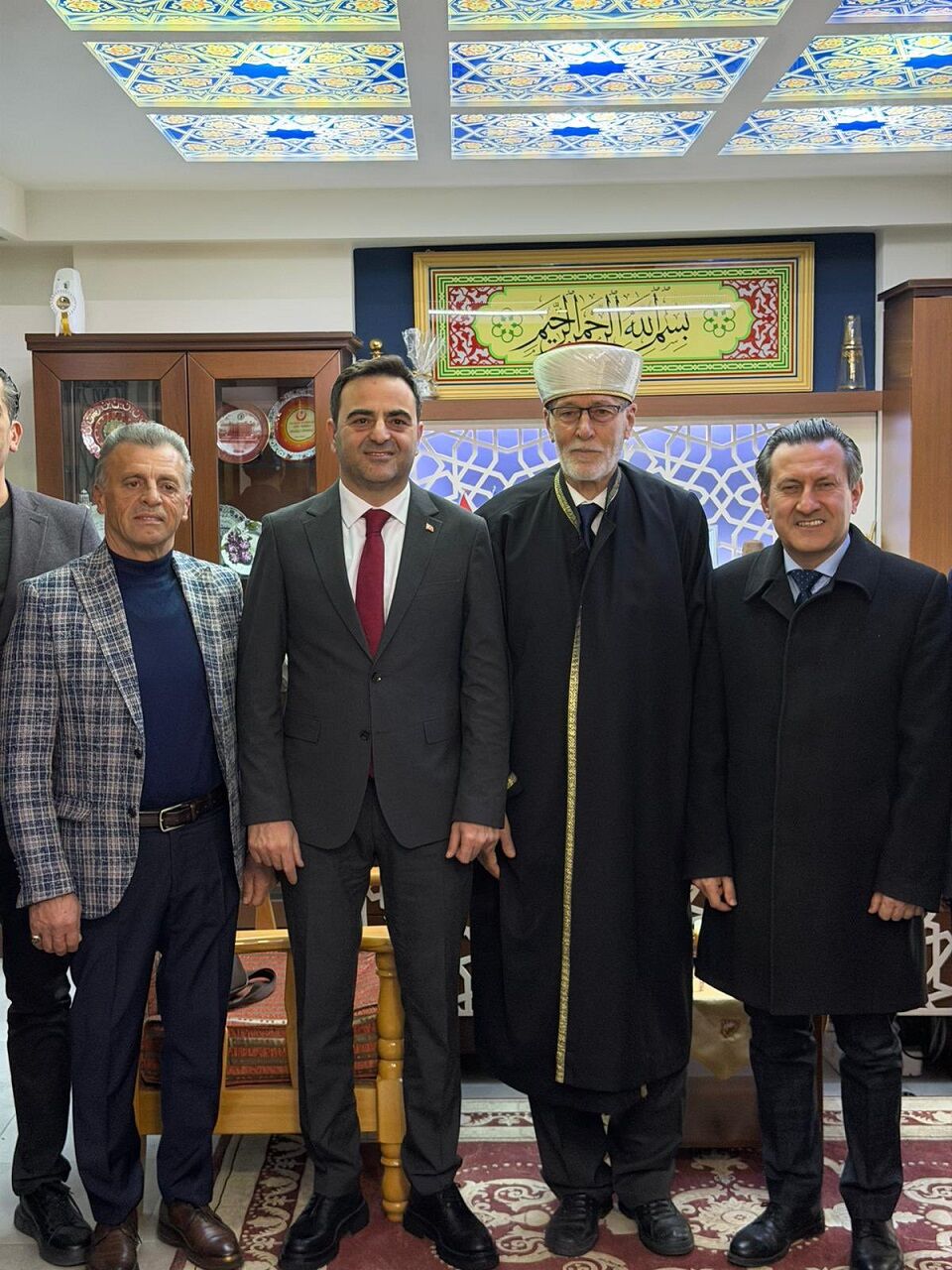 Gümilcine Müftüsü İbrahim Şerif