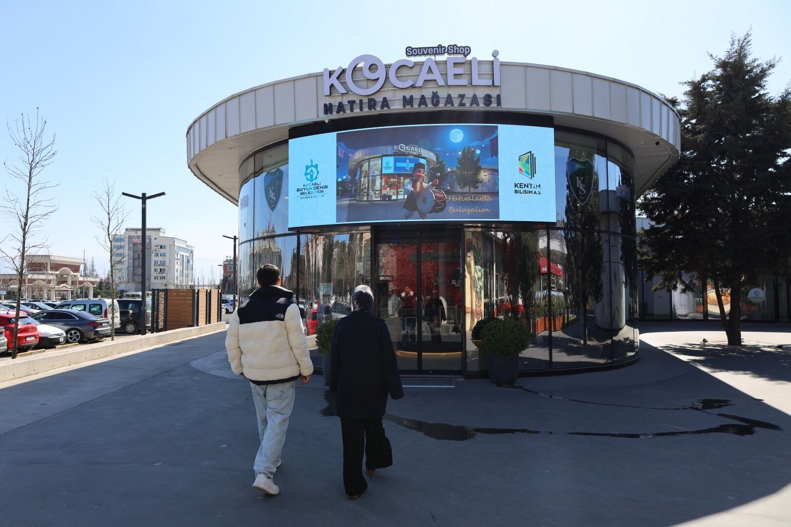 Kocaeli'ye Özgü Ürünler Hatıra Mağazası'nda (1)