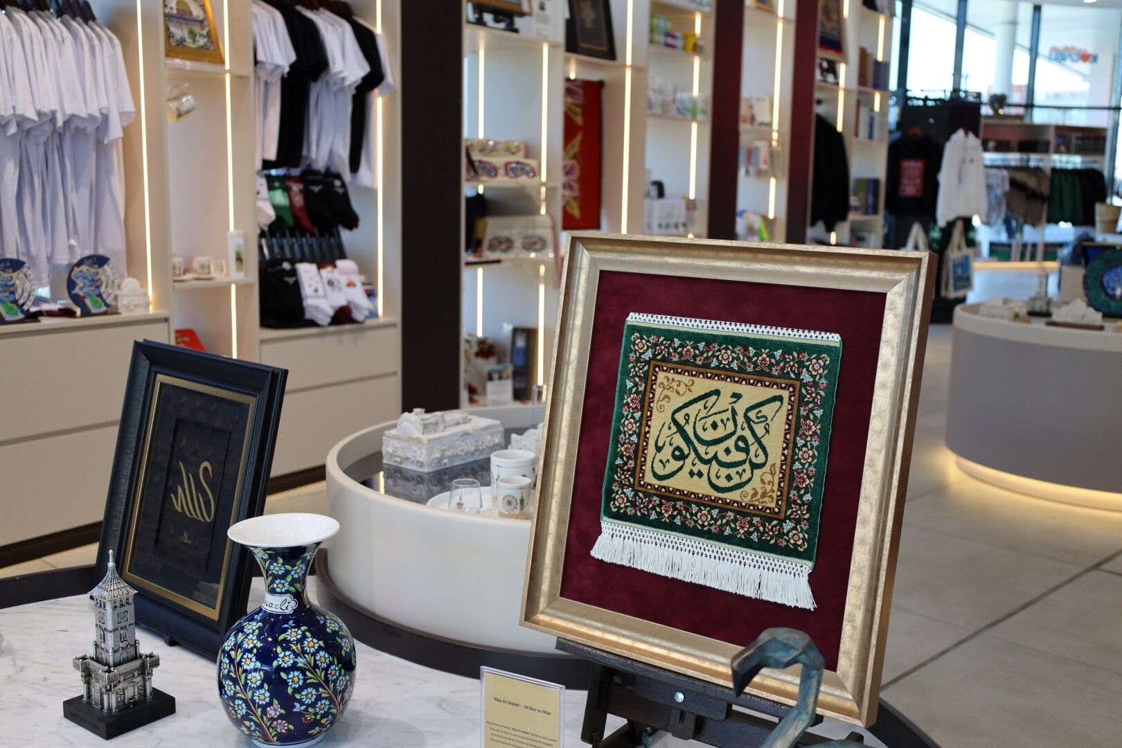 Kocaeli'ye Özgü Ürünler Hatıra Mağazası'nda (13)