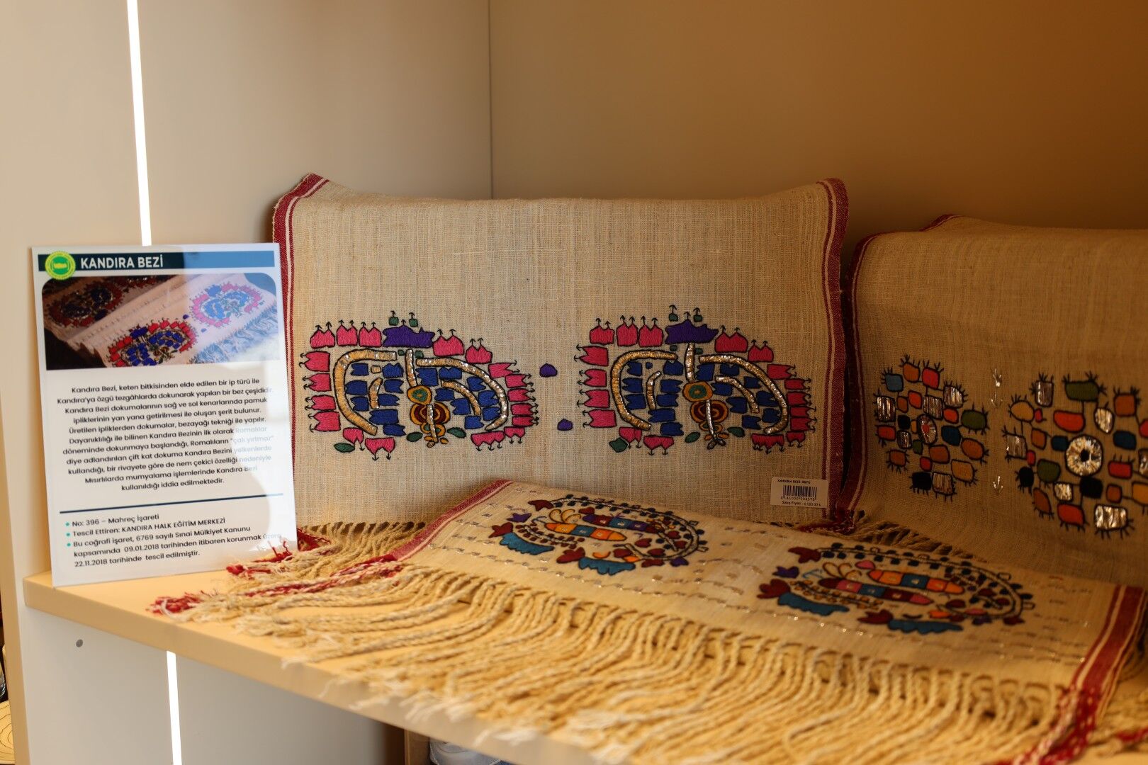 Kocaeli'ye Özgü Ürünler Hatıra Mağazası'nda (17)