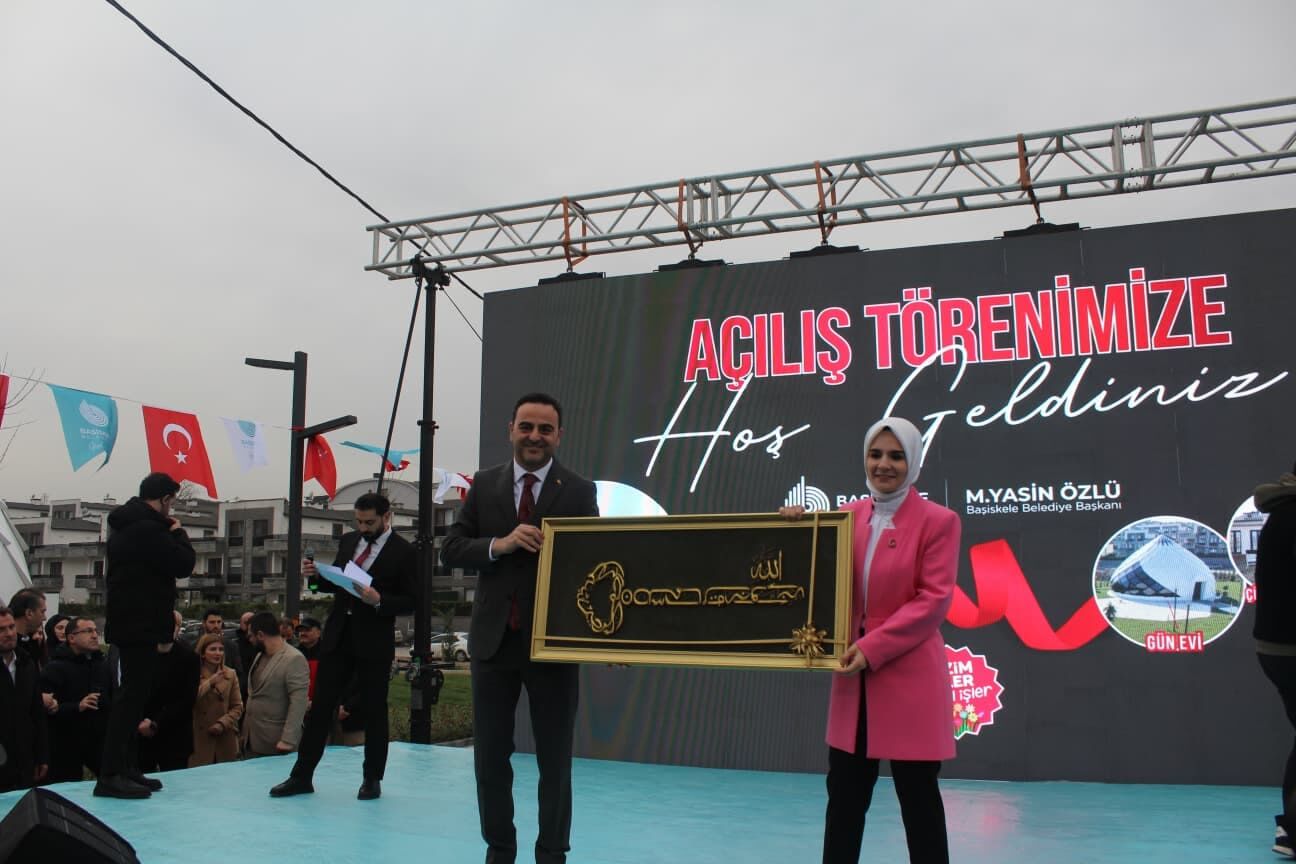 Whatsapp Image 2026 03 05 At 18.23.31