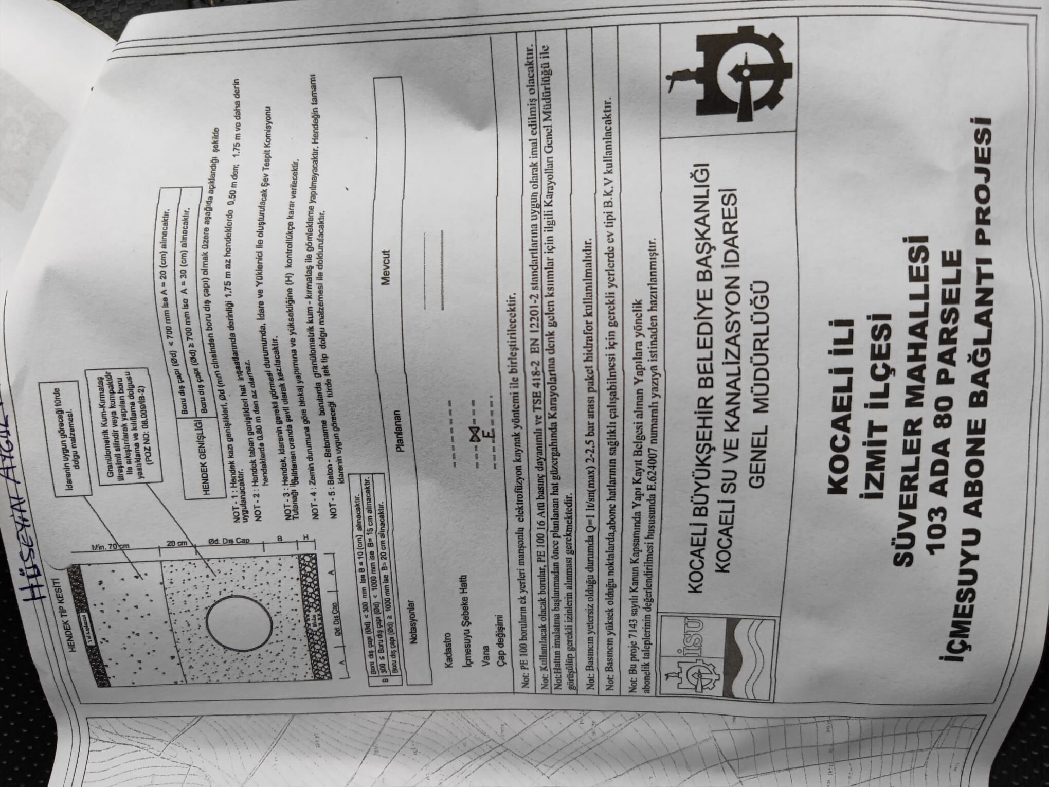 Whatsapp Image 2026 03 09 At 16.03.22