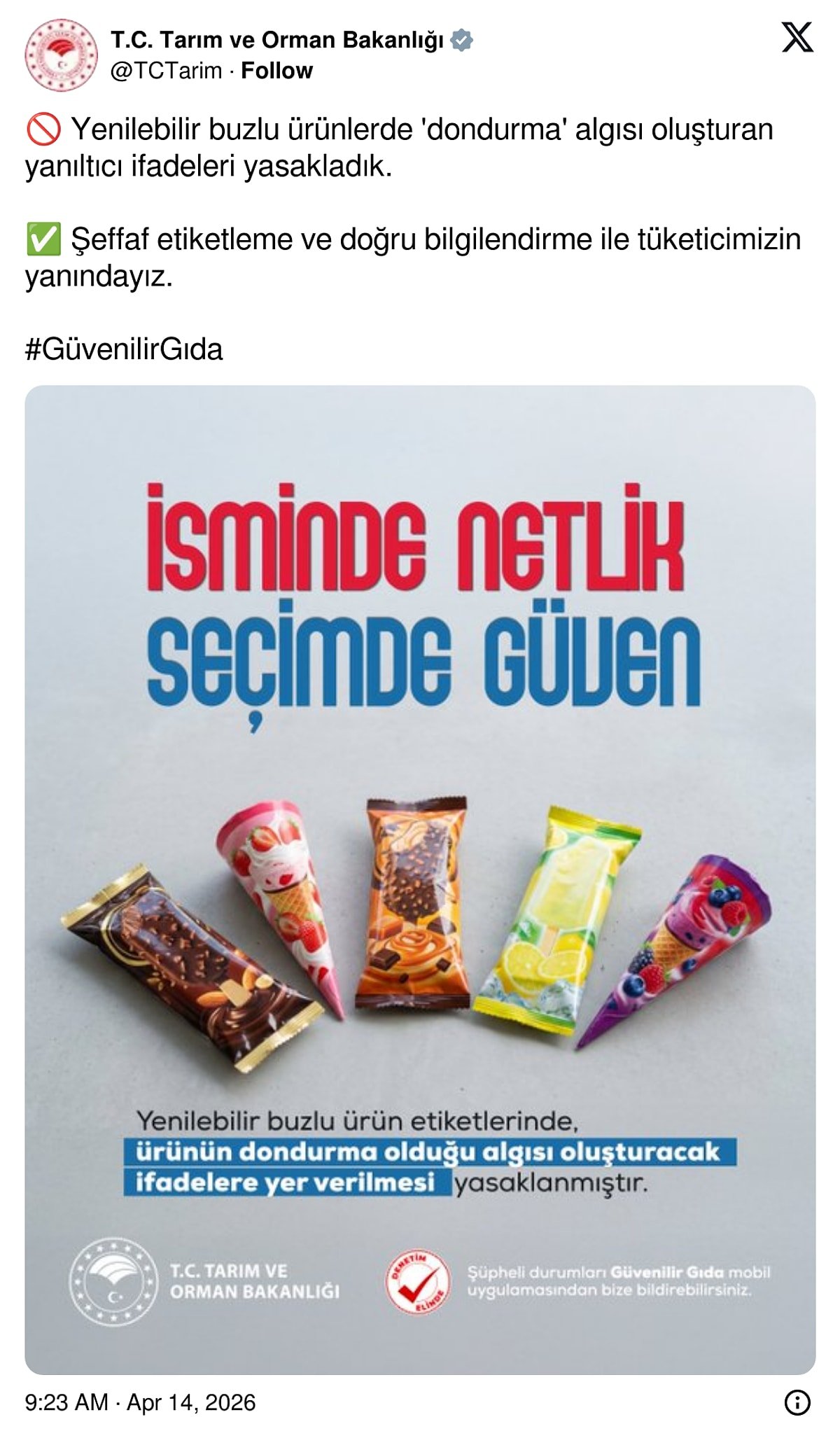 S A72B436173D86D3Dd1A3659C0C46346387Ef70F4